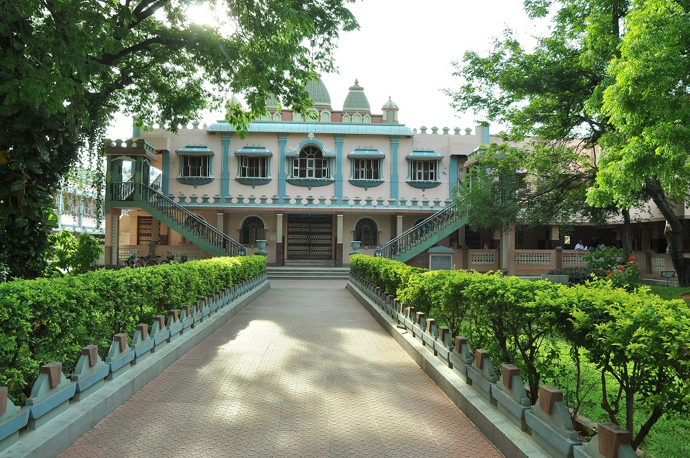 Sri Sarada Mahavidyalayam campus